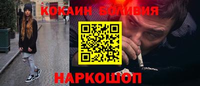 стафф Канаш