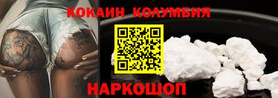 альфа пвп VHQ Кандалакша