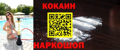 прущие крисы Камышлов