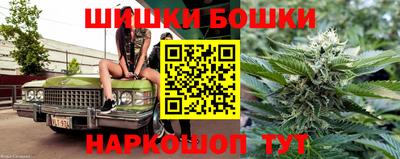 альфа пвп VHQ Кандалакша
