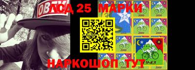 прущие крисы Камышлов