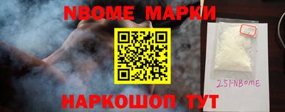 прущие крисы Камышлов