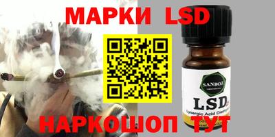 альфа пвп VHQ Кандалакша