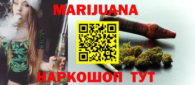 альфа пвп VHQ Кандалакша