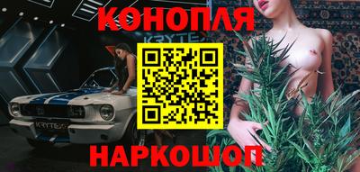 стафф Канаш