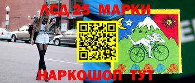стафф Канаш