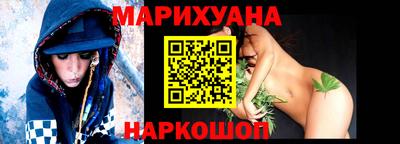 прущие крисы Камышлов