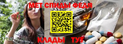 стафф Канаш