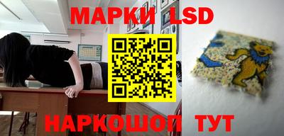 альфа пвп VHQ Кандалакша