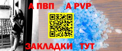 прущие крисы Камышлов