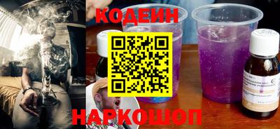 альфа пвп VHQ Кандалакша