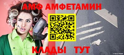 прущие крисы Камышлов