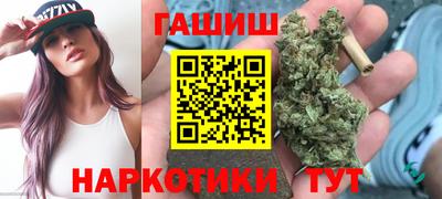 стафф Канаш
