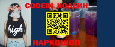 альфа пвп VHQ Кандалакша