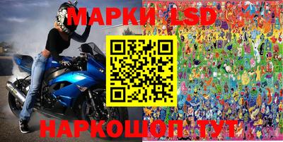 альфа пвп VHQ Кандалакша