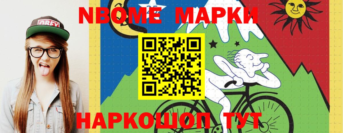 LSD-25 экстази ecstasy  LSD-25 экстази ecstasy  Томск  Вход с VPN 